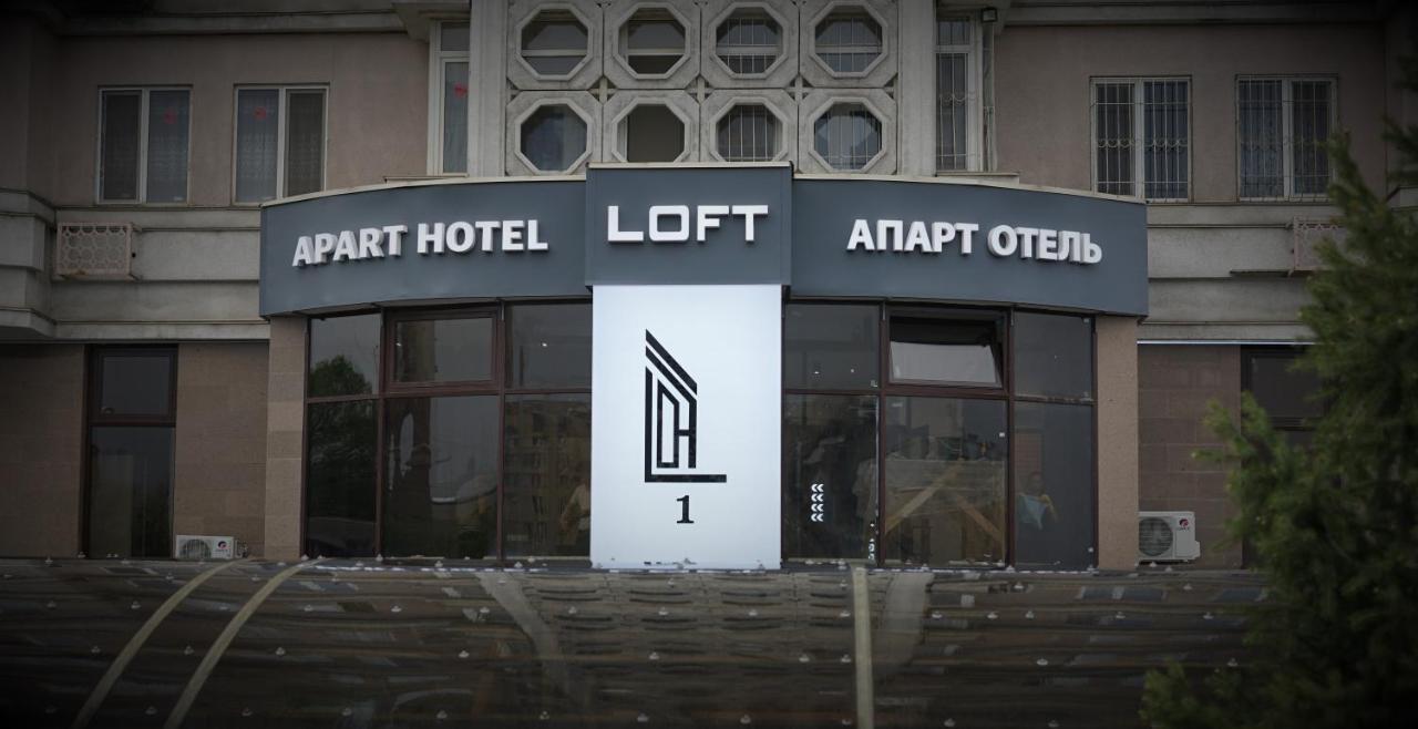 Apart Hotel Loft Αλμάτι Εξωτερικό φωτογραφία